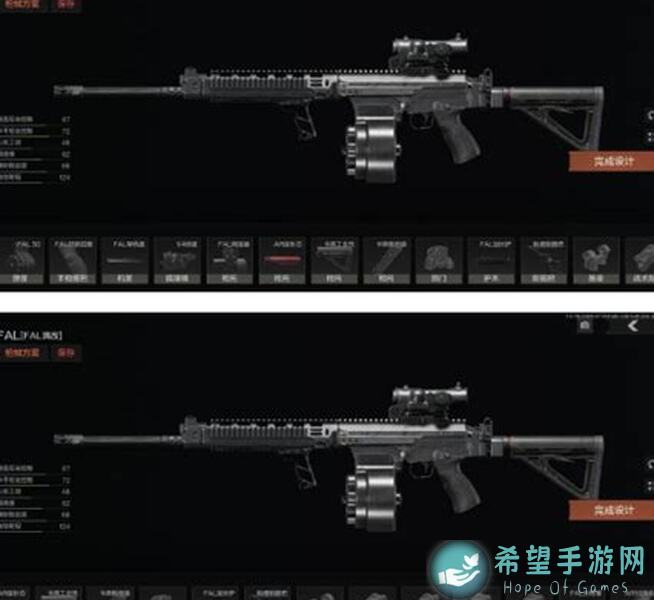 3天直接起飞！暗区突围改枪任务攻略全解析，轻松升级战力不是梦