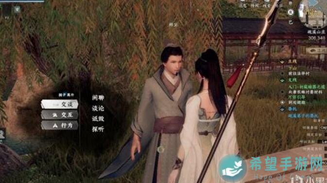 汉家江湖新坑2揭秘！玉剑仙素玉侠客录战力攻略全解析