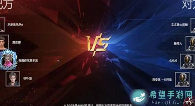 王牌战争幸存者联盟食材图鉴：烤肉干秘籍大公开！