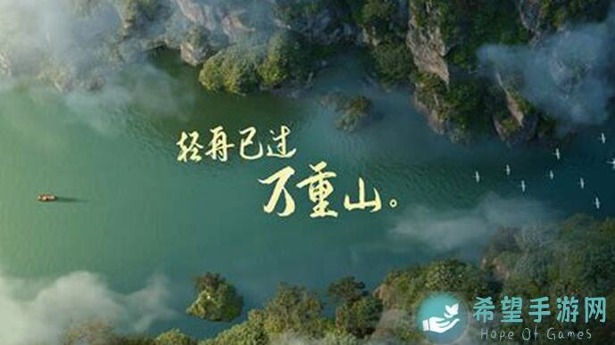 长安幻想搬砖攻略：教你轻松搬个帖子，快速提升战力！