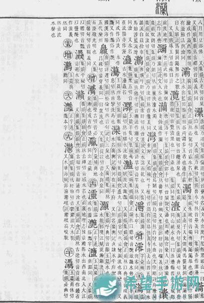 零之战线家务指导：玛蒂尔达喷火白嫖全攻略