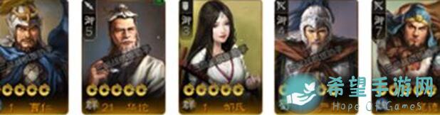 绝了！三国志战棋版鲁肃阵容搭配攻略