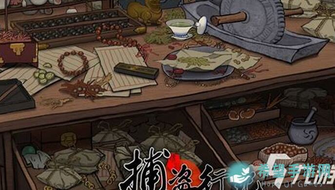 捕盗行纪全怪物简介2：零失败攻略，轻松上手！