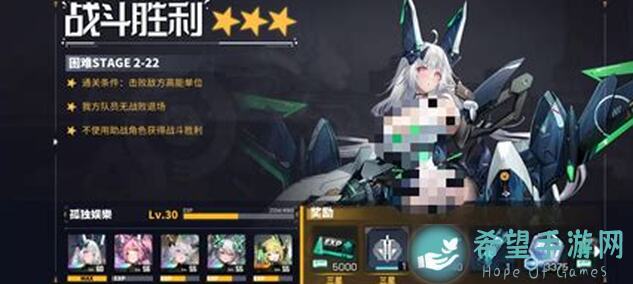 交错战线：牢交竞技场PVP强度榜1.1全面解析