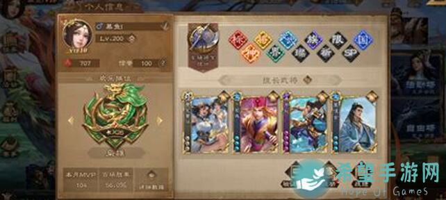 三国杀OL老将精解篇：族吴苋绝活秘籍详解，让你3天内掌握最强吴国英将！