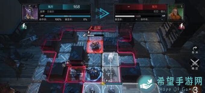 环形战争苦修会书库115层通关攻略：10大步骤助你秒杀全程