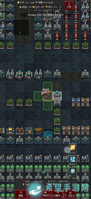 沙盒勇者新手篇：这些注意事项你必须知道！🧩*