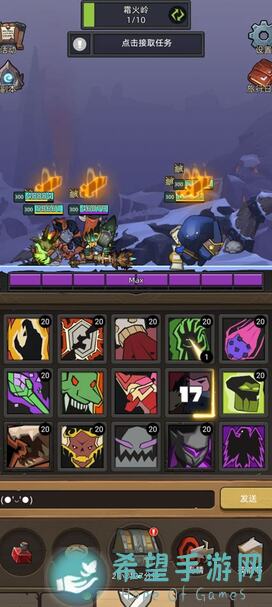 新手萌新看过来！异世界勇者的黄金攻略指南