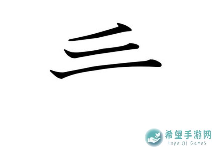 看完这篇攻略，助你轻松解锁福禄金蟾2438~2440道年新增玩法！