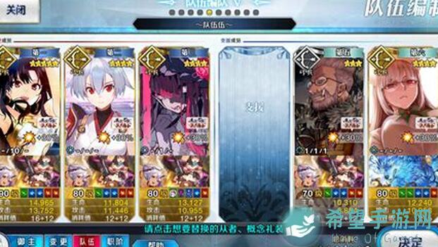 宝箱与勇士装备图鉴之单品装备篇三：全面提升战力的秘密武器