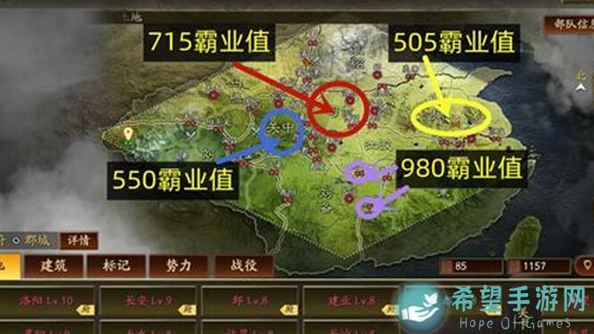 九州三国志：揭秘攻打匪寇与资源采集收益之谜！