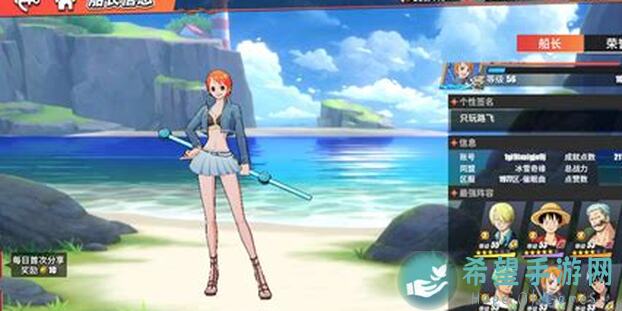 萌新小白第一次玩战旗，快来学学活下去的攻略秘籍！