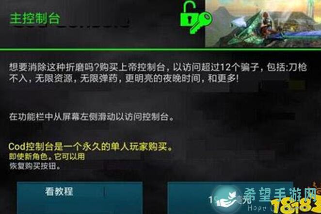 仅限加拿大玩家福利！独家攻略教你轻松提升战力，解锁黄金攻略秘籍！