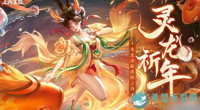 上古王冠近期版本注意事项，全网玩家必看！