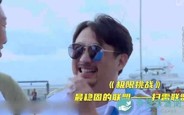 极限挑战！盲盒派对主线随便打极难三幻神公式攻略全解析