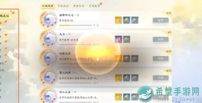 射雕手游金盏罗盘怎么收集？亲测金盏罗盘收集方法曝光，好玩吗？