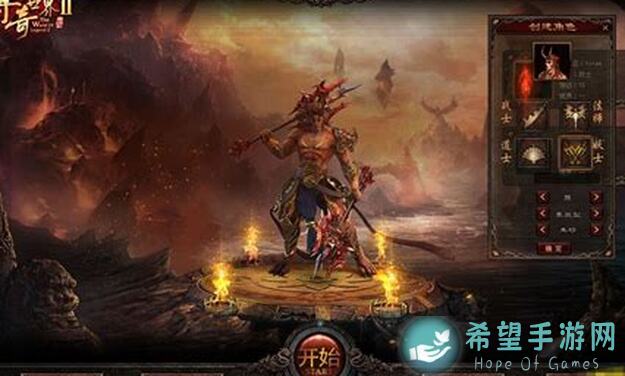 蛋蛋传奇2元神技能全揭秘：如何秒变战神开启第4个技能