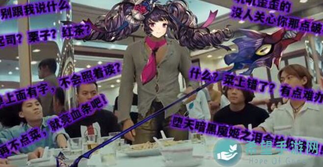 梅丽莎人物攻略大揭秘！另一个伊甸中超越时空的猫玩法全解析