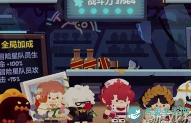 妙奇星球萌新必看！初入攻略解析，轻松解锁隐藏秘境