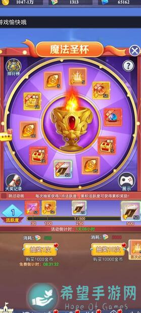老玩家高效速成攻略！冒险王2之美女传奇新手入门基础篇首冲福利大盘点，大佬请绕行