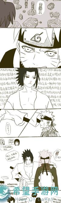 鸣潮角色过度及毕业攻略全解析