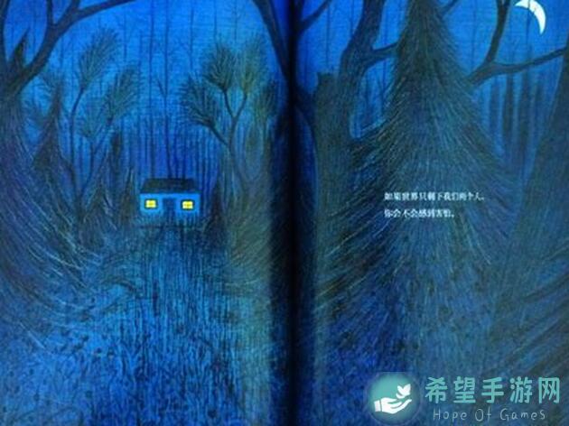 惊！调律诗篇Lanota里藏着一个秘密书房，Raimukun新曲Event Horizon即将2月23日解锁，快来了解一下！