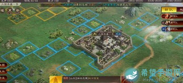 三国战纪2攻略分享：如何玩转过关斩将5