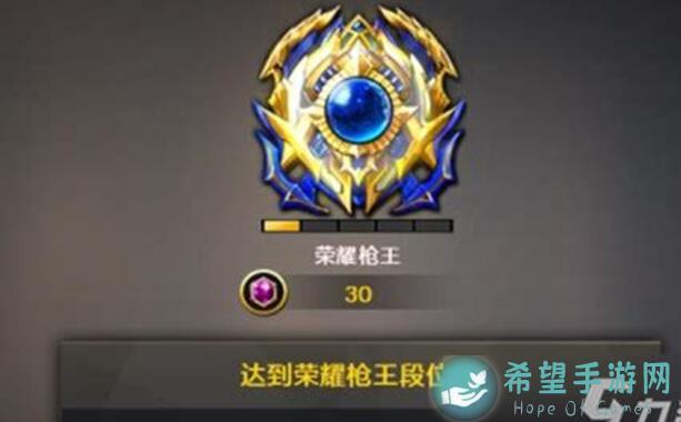 穿越火线：枪战王者不周山现世终极生化，终极猎手推荐与策略深度解读