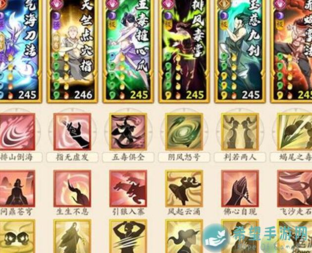 无名江湖将军令打法：如何轻松击败大蛇灵？