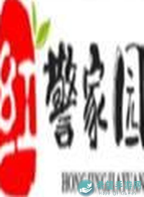 红警OL战地小记者超能实验室核心搭配攻略：打造无敌战力！