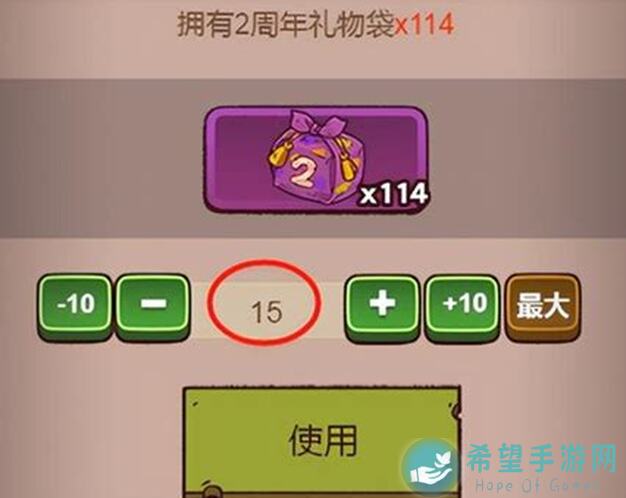 咸鱼之王：日常收罐子全攻略，带你全场秒懂秒变咸鱼之王好玩吗？