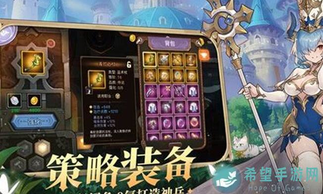 元素方尖刷图秘籍！手残党也能轻松上手！