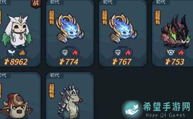 提灯地下城宠物揭秘：零氪玩家速成技巧汇总！究竟如何搭配，助你秒变战神有奇效！