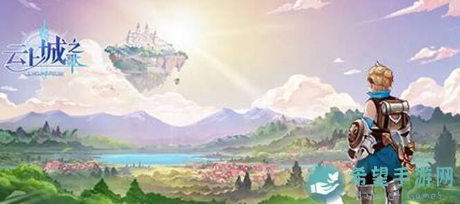 教你云上城之歌如何快速提升公会贡献，搞定公会任务轻松赚福利