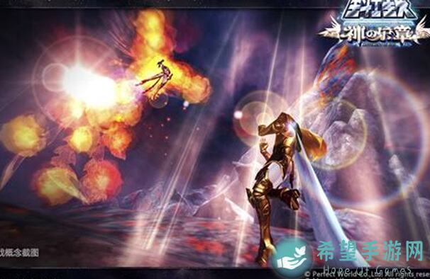 圣斗士星矢超光速新版本大爆料：本周公告开启超速冒险之旅！