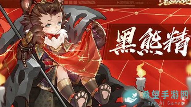 西游：笔绘西行泰吉测试攻略，国风新手游上手如此简单，轻松掌握通关技巧！