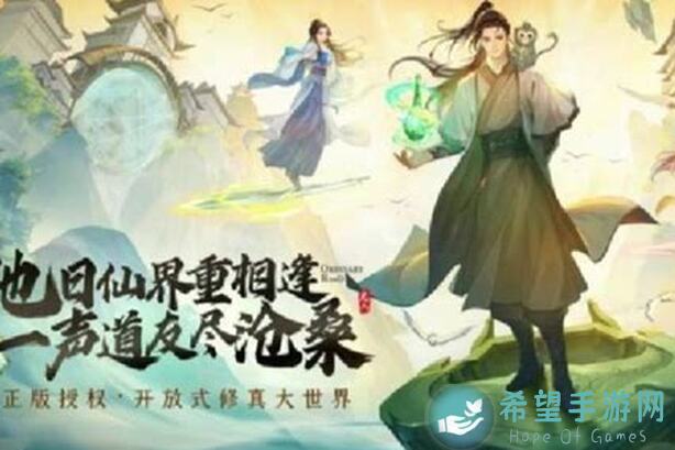 彻底揭秘！范式：起源隐藏角色解锁全攻略，带你秒变战神！