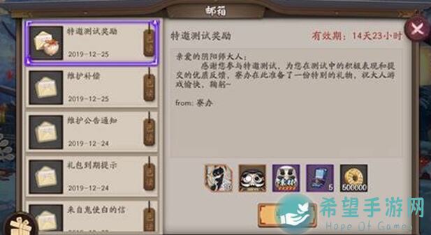 乐高&reg;无限先锋服怎么选测试资格中奖名单公布领取资格