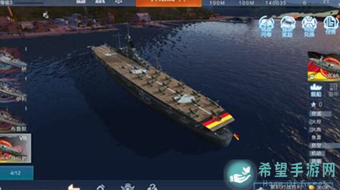 战舰联盟超值盘点！部分顶级巡洋攻略，一表看懂防空战力排行！