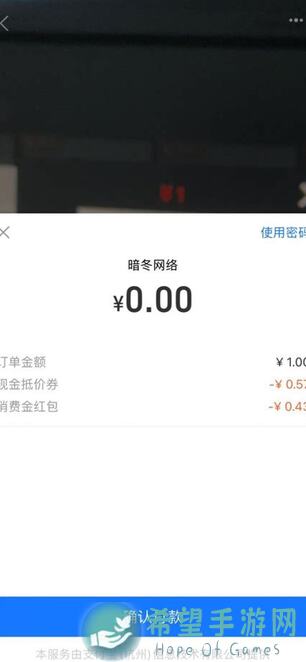 地下城堡2:黑暗觉醒未名2.0零氪党零失误全攻略！带你秒懂过关秘诀！