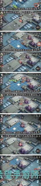 物华弥新进阶教学攻略：这些技巧助你秒变高手不再犹豫！