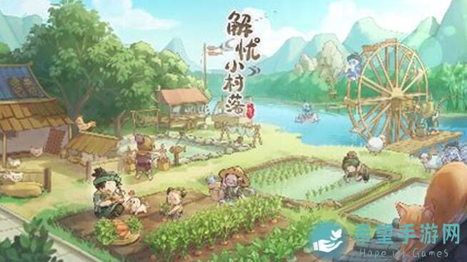 10分钟速成指南：解忧小村落石块快速获取秘籍