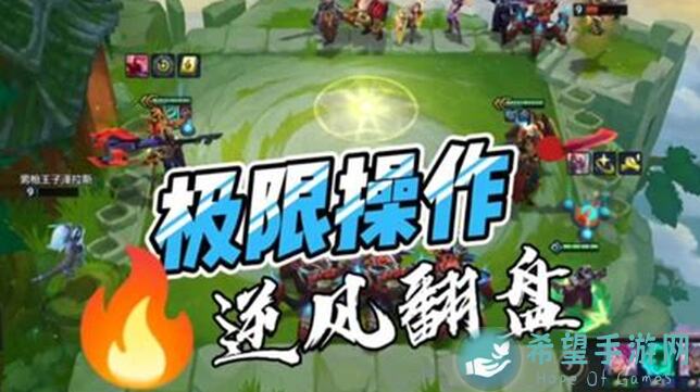 教你逆风翻盘！穿越火线枪战王者奔放团队模式攻略，秒懂摆放战术，重返排位战神争霸！