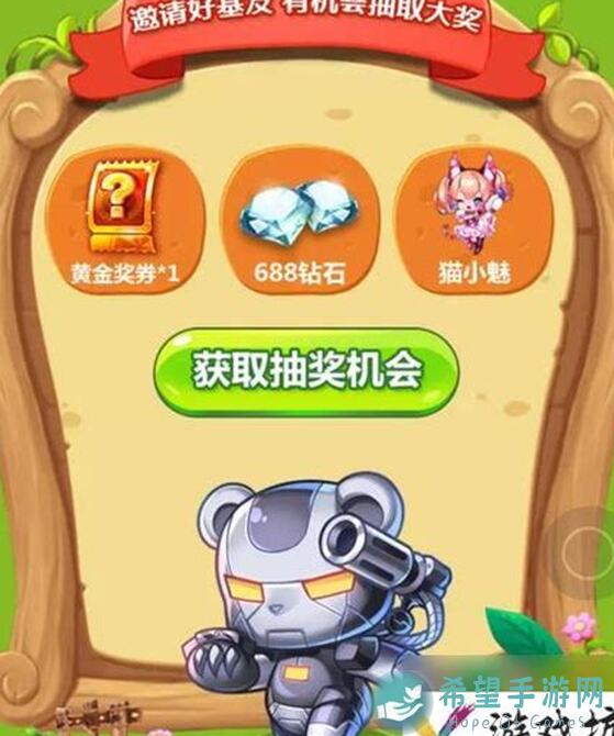 再战赛季！前中期高属性队伍宝宝刷法大揭秘，共享攻略助你轻松上分！