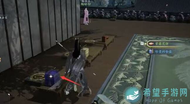 射雕手游新手攻略：教你轻松收集梅坞梦华录，快速提升战力！