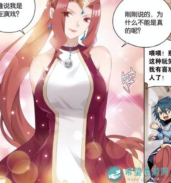 斗破苍穹蹲个斗罗文字游戏搭配秘籍助力秒杀Boss