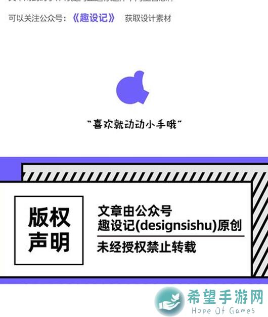 霓虹深渊无限分享，教你一招快速提升虚拟币攻略！专为缺币玩家量身定制！