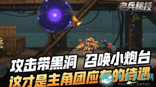 代号肉鸽雷电连击太戳心了！解锁战力提升攻略，能否一击必杀？