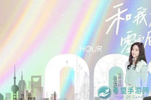 零氪党也能秒懂！安尼姆的无尽旅途黄金攻略大揭秘