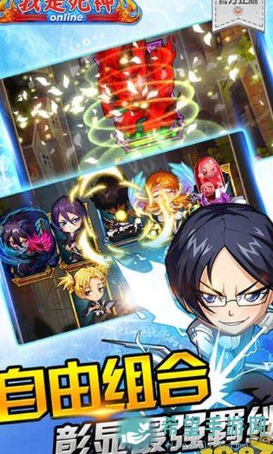 神无月羁绊内测倒计时！官网今日上线，这些唯美内容让你秒懂搭配攻略